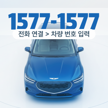 스티커 디자인 1