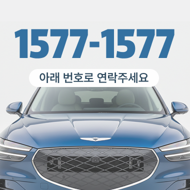 스티커 디자인 2