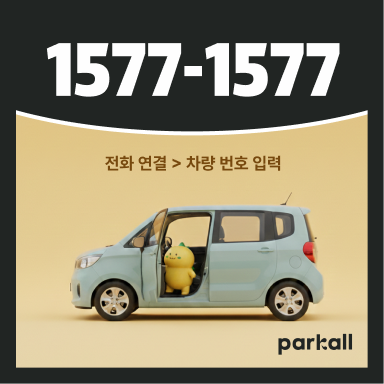 스티커 디자인 5