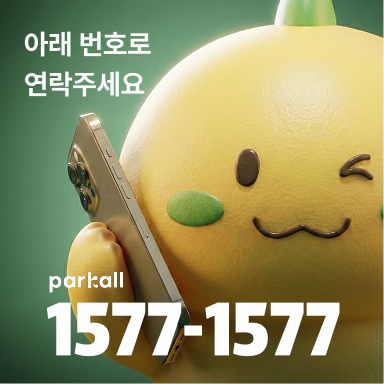 스티커 디자인 6